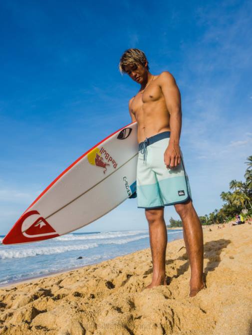 Quiksilver PJ4H35 moški kozarec za plažo Highlite Scallop 19 kratke hlače za desko